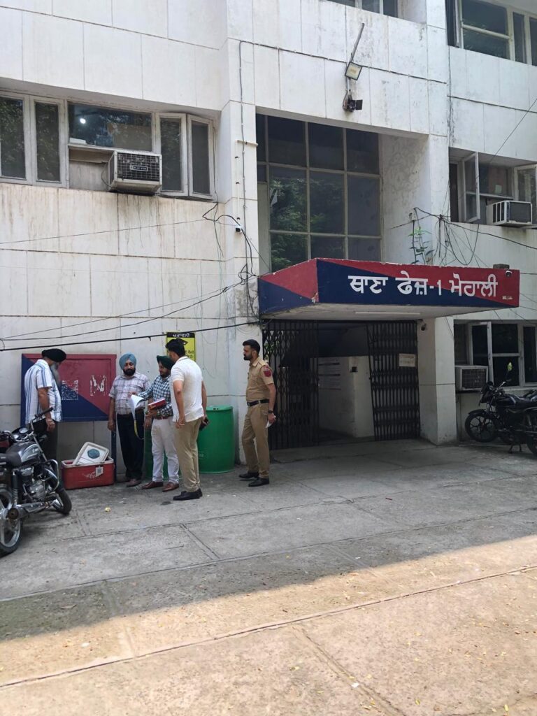 WhatsApp Image 2024-08-09 at 4.39.04 PM