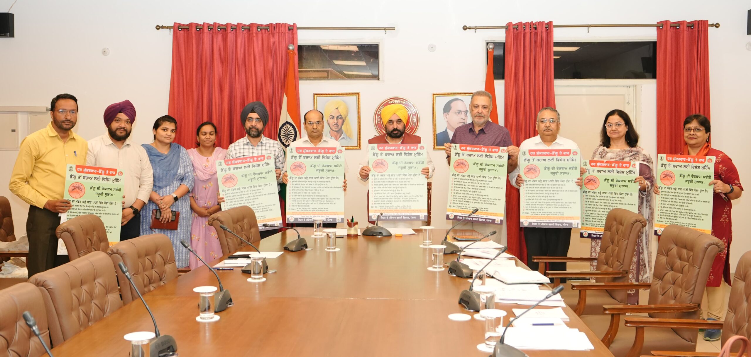 WhatsApp Image 2024-08-09 at 5.47.00 PM