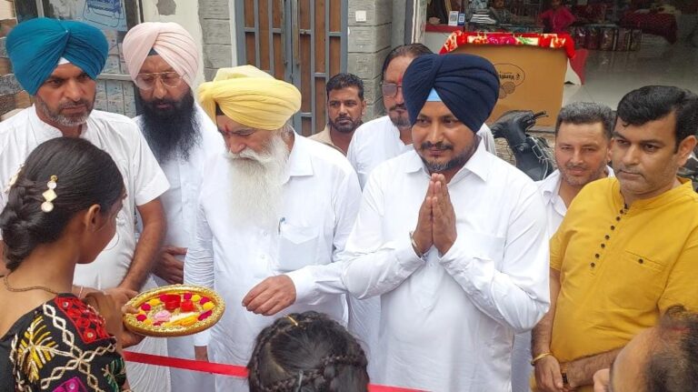 WhatsApp Image 2024-08-12 at 3.14.54 PM