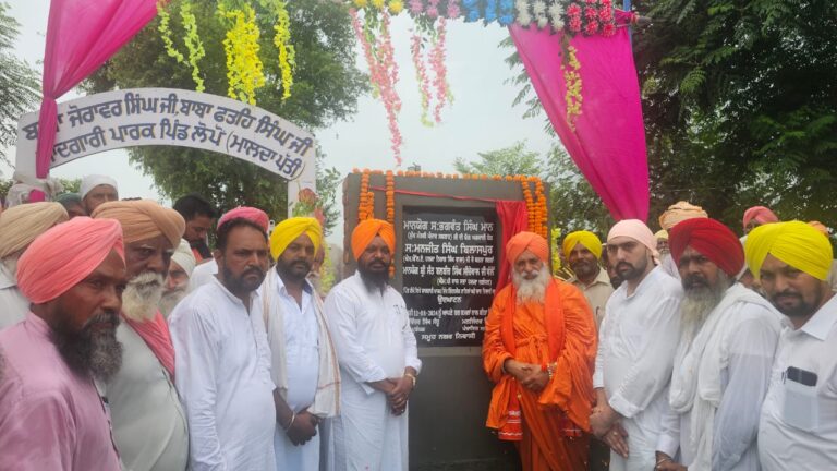 WhatsApp Image 2024-08-12 at 3.16.09 PM