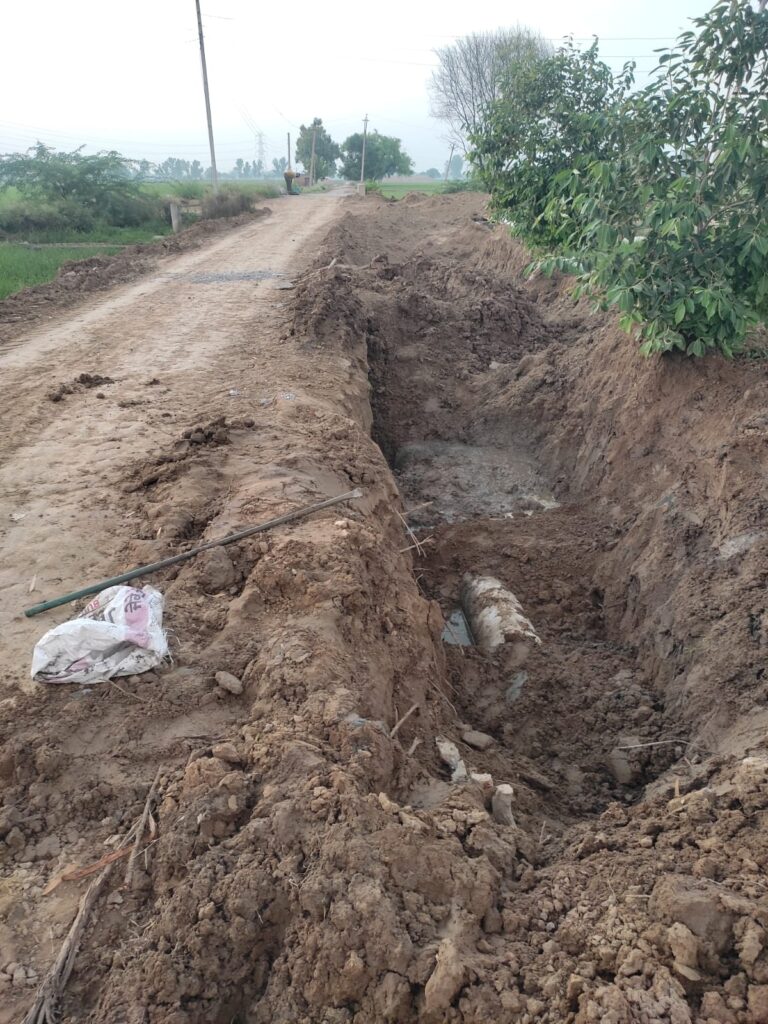 WhatsApp Image 2024-08-14 at 10.13.53