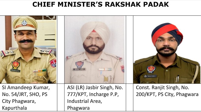 WhatsApp Image 2024-08-14 at 7.57.35 PM