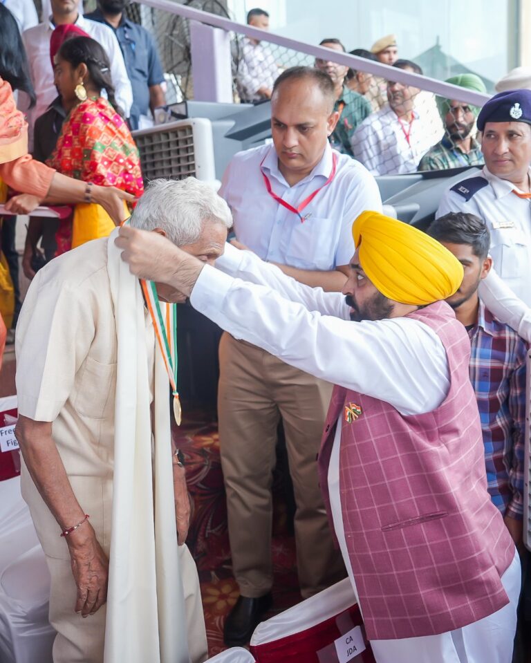 WhatsApp Image 2024-08-15 at 2.46.08 PM