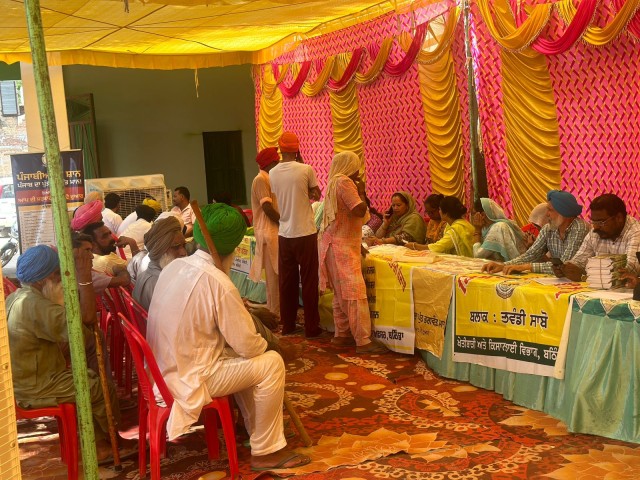 WhatsApp Image 2024-08-20 at 11.43.44 (2)