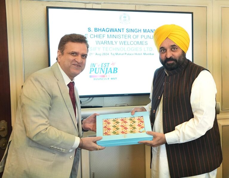 WhatsApp Image 2024-08-21 at 4.11.04 PM (2)