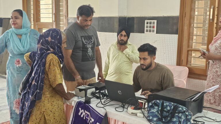 WhatsApp Image 2024-08-23 at 3.43.44 PM