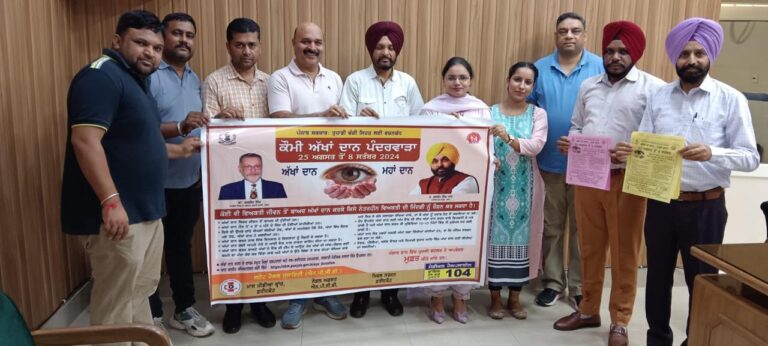 WhatsApp Image 2024-08-27 at 13.54.45