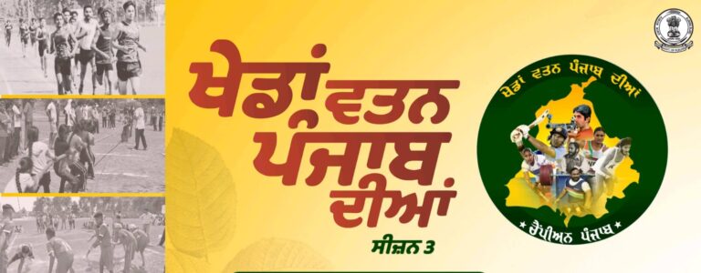 WhatsApp Image 2024-09-01 at 6.35.19 PM