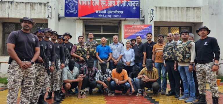 WhatsApp Image 2024-09-07 at 8.28.45 PM