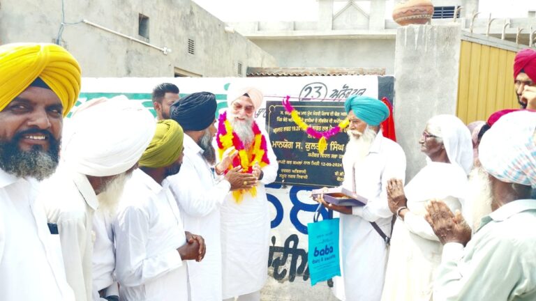 WhatsApp Image 2024-09-12 at 12.41.17 PM