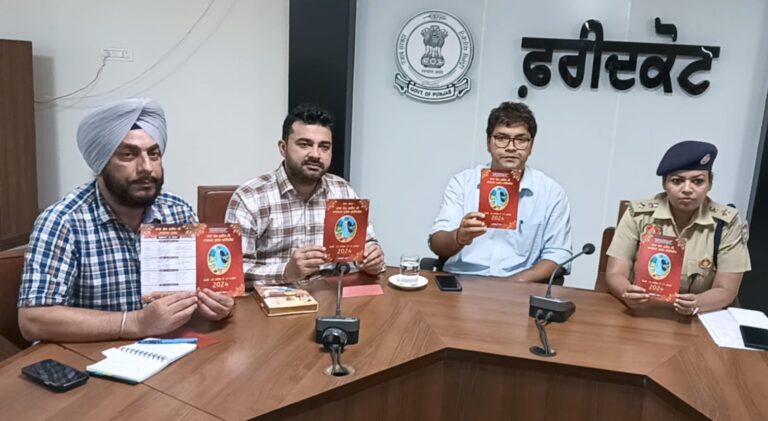 WhatsApp Image 2024-09-16 at 12.30.44