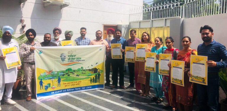 WhatsApp Image 2024-09-17 at 1.04.11 PM