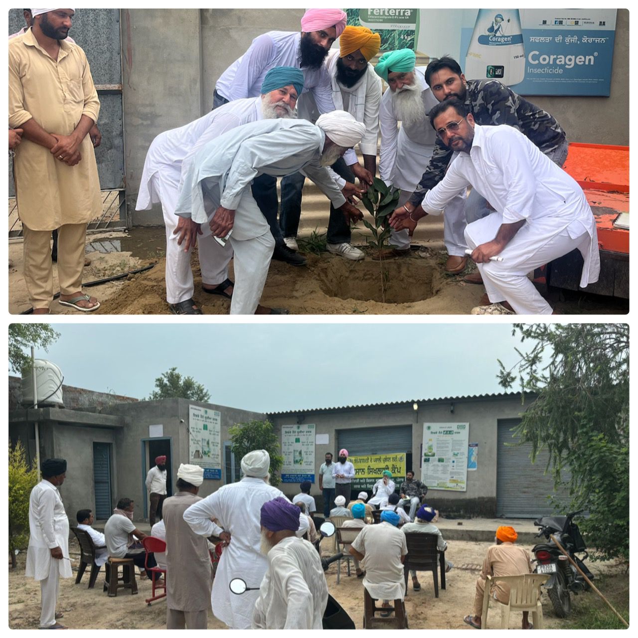 WhatsApp Image 2024-09-19 at 11.40.24 AM