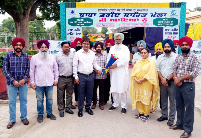 WhatsApp Image 2024-09-19 at 13.42.33