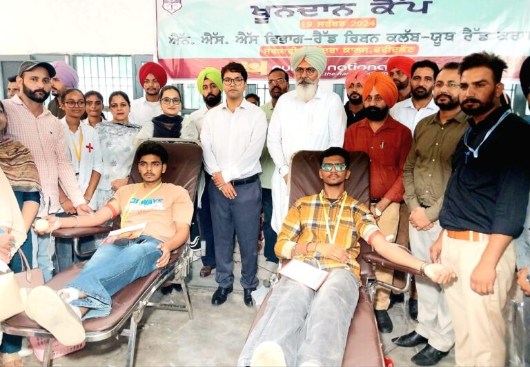 WhatsApp Image 2024-09-19 at 4.51.54 PM