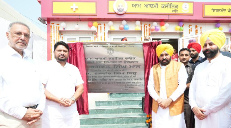 WhatsApp Image 2024-09-23 at 4.44.37 PM