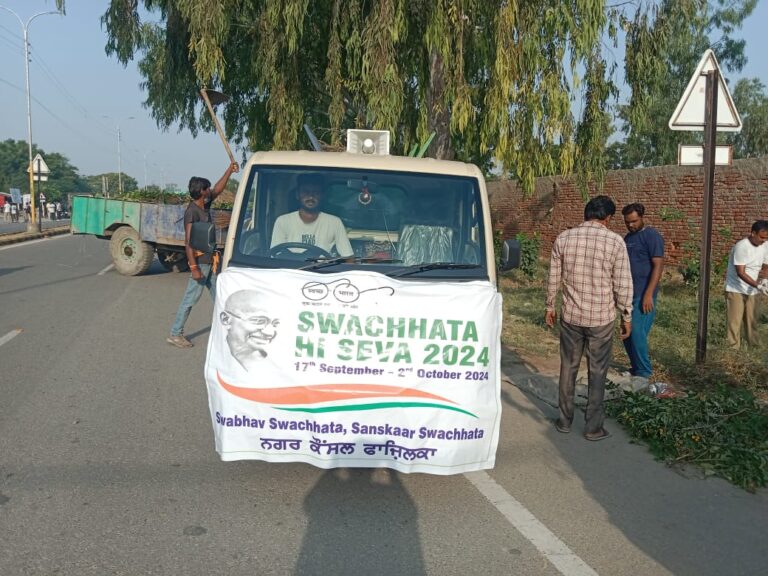 WhatsApp Image 2024-10-02 at 9.45.31 AM