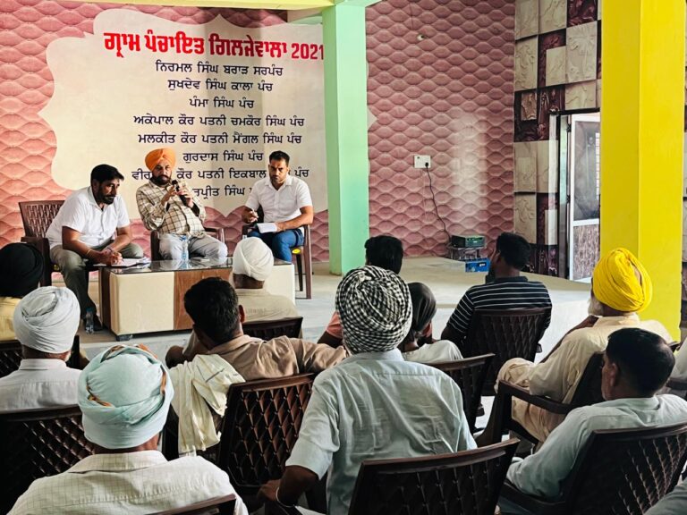 WhatsApp Image 2024-10-04 at 1.05.39 PM