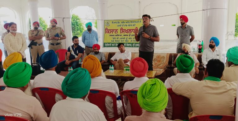 WhatsApp Image 2024-10-19 at 2.25.34 PM