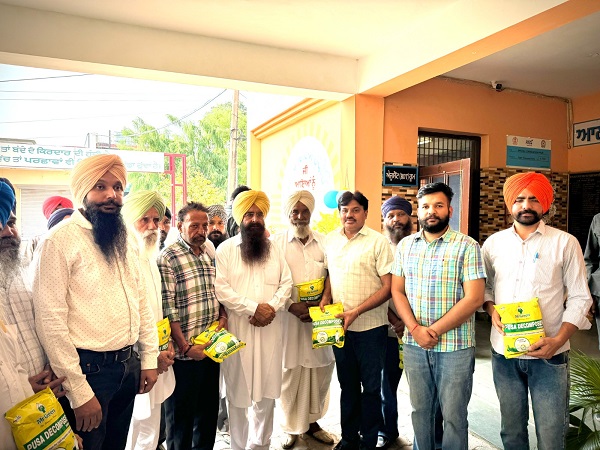 WhatsApp Image 2024-10-23 at 3.07.55 PM