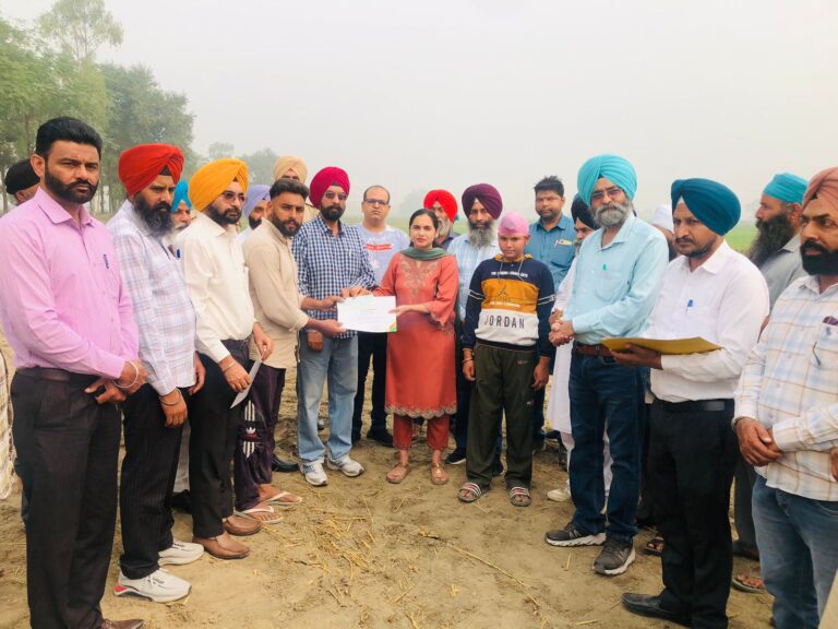 10 Nov PN 2---DC (1)