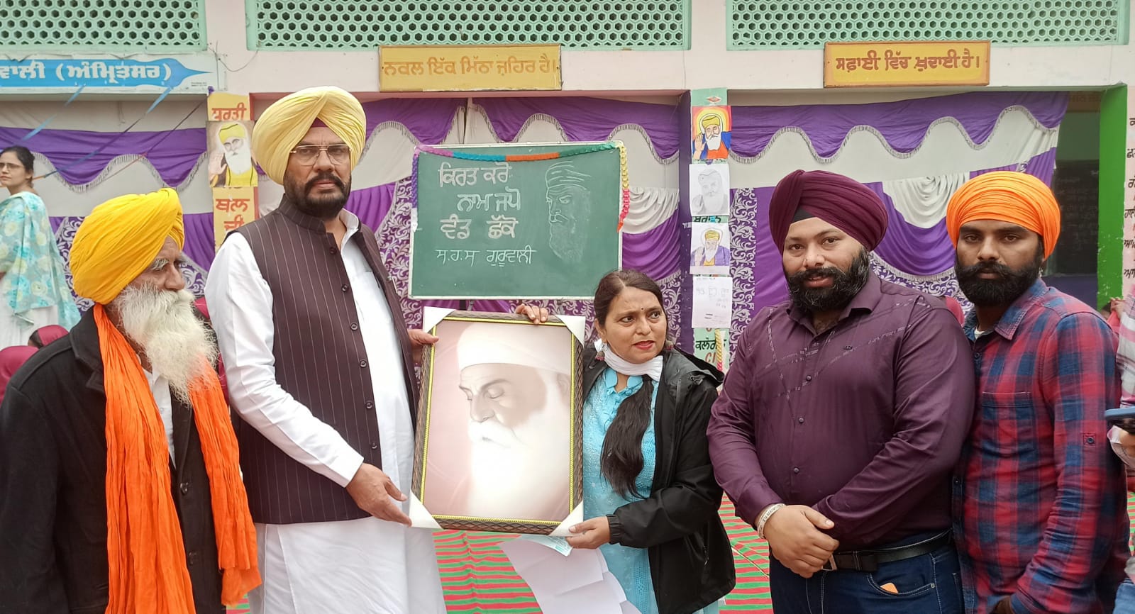 14 Nov PN 4 Dhaliwal (2)