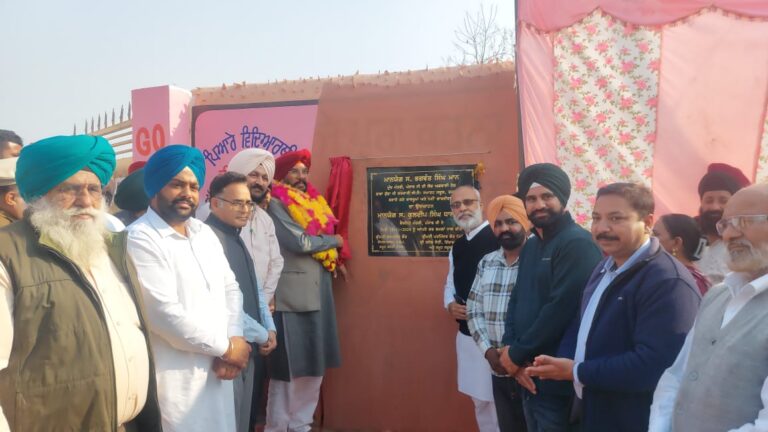 19 Nov PN 8---Dhaliwal PN ramdas school (1)