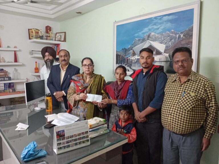 20 Nov PN 4 Red Cross