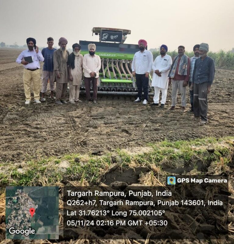 9 nov pn 2---DAP agriculture