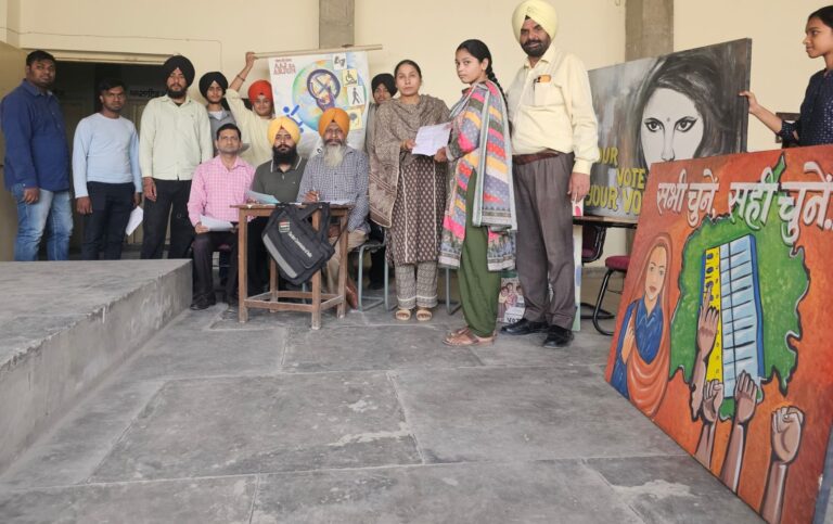 WhatsApp Image 2024-11-04 at 4.32.19 PM