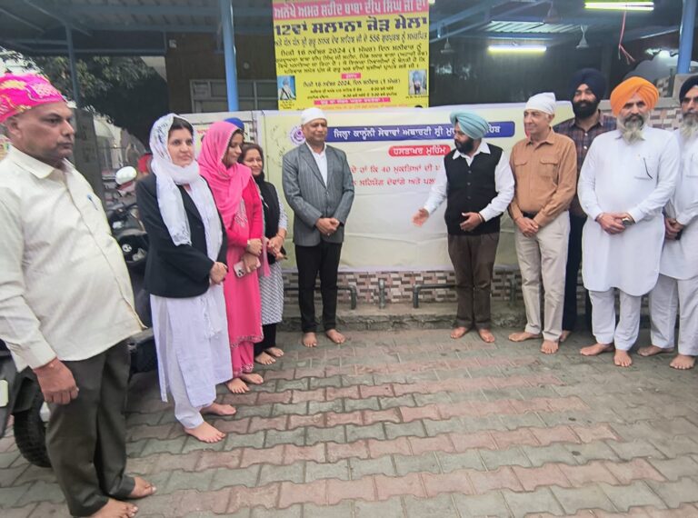 WhatsApp Image 2024-11-14 at 5.22.30 PM