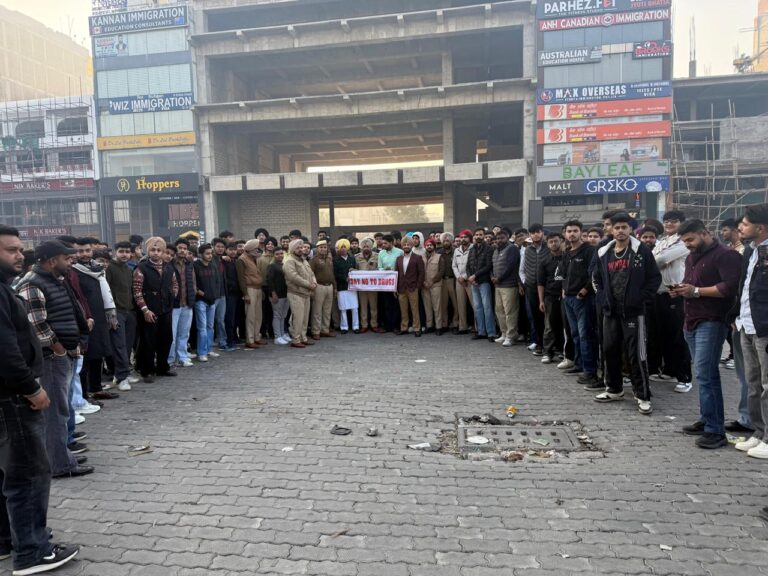 1 dec --1 rangla punjab