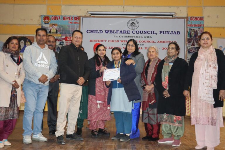 17 Dec PN 1---dc veer bal diwas (1)