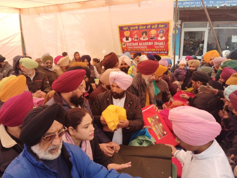 Free camp for turbans