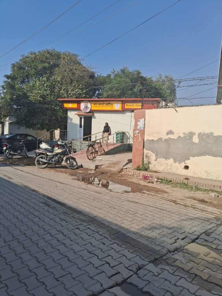 WhatsApp Image 2024-12-12 at 12.43.42