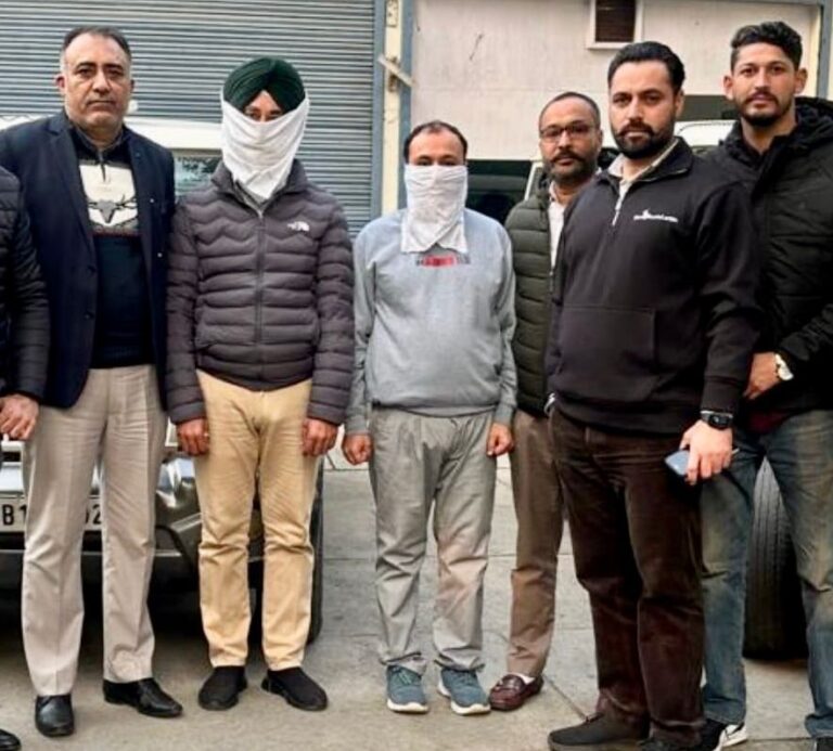 Pic - 2025-01-09T194436.962