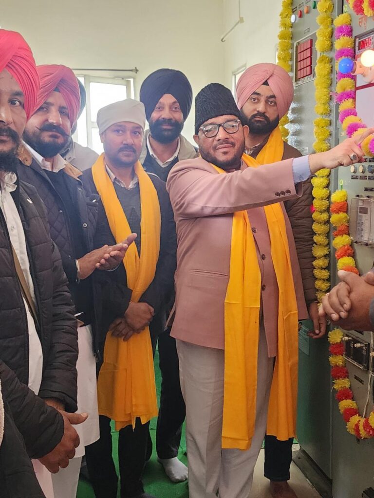 WhatsApp Image 2025-01-01 at 4.23.35 PM