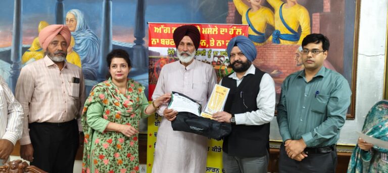 WhatsApp Image 2025-01-01 at 4.31.48 PM