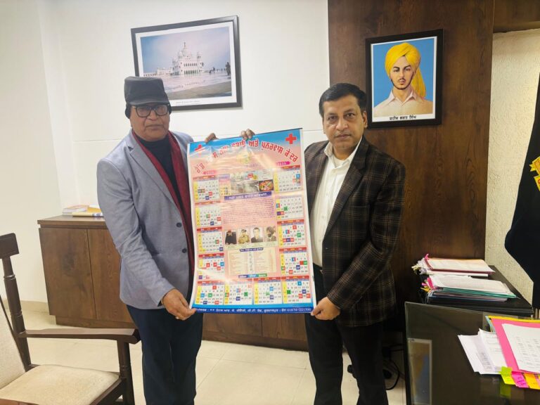 WhatsApp Image 2025-01-07 at 3.38.12 PM