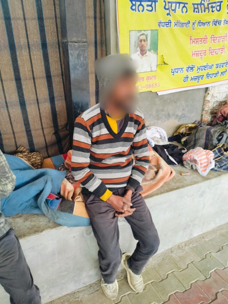 WhatsApp Image 2025-01-12 at 4.52.13 PM