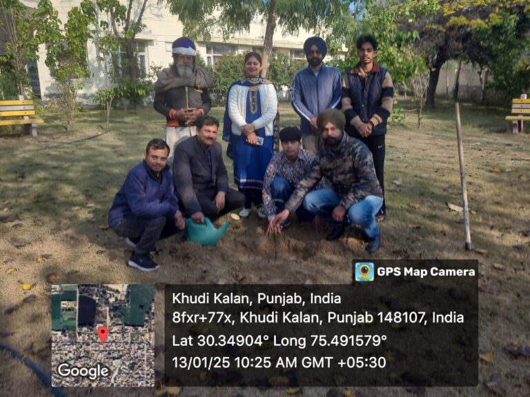 WhatsApp Image 2025-01-13 at 3.48.38 PM