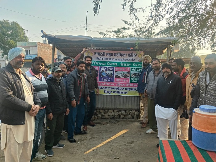 WhatsApp Image 2025-01-13 at 3.55.51 PM