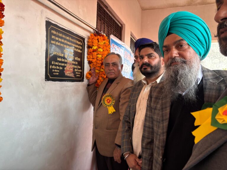 WhatsApp Image 2025-01-20 at 4.50.00 PM