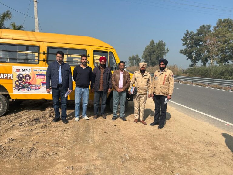 WhatsApp Image 2025-01-22 at 12.52.49 PM