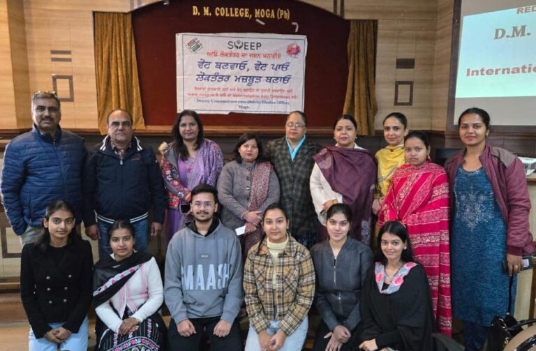 WhatsApp Image 2025-01-22 at 2.33.49 PM