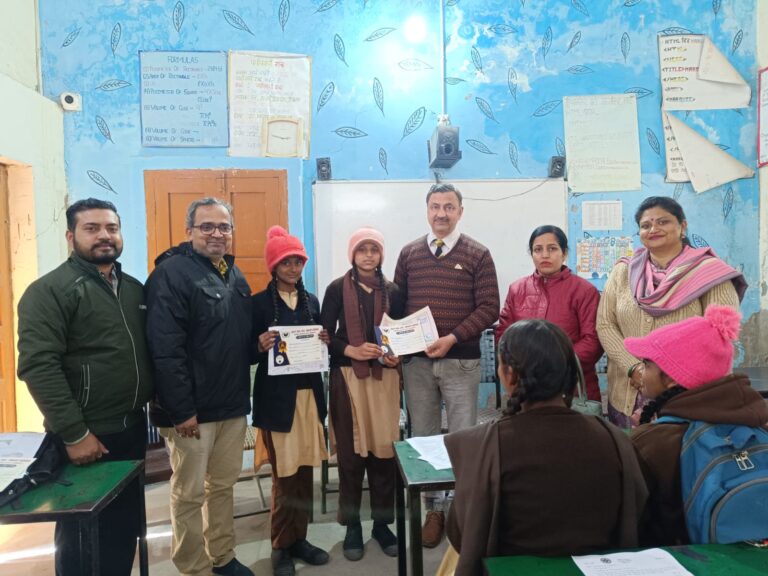 WhatsApp Image 2025-01-25 at 12.52.05 PM