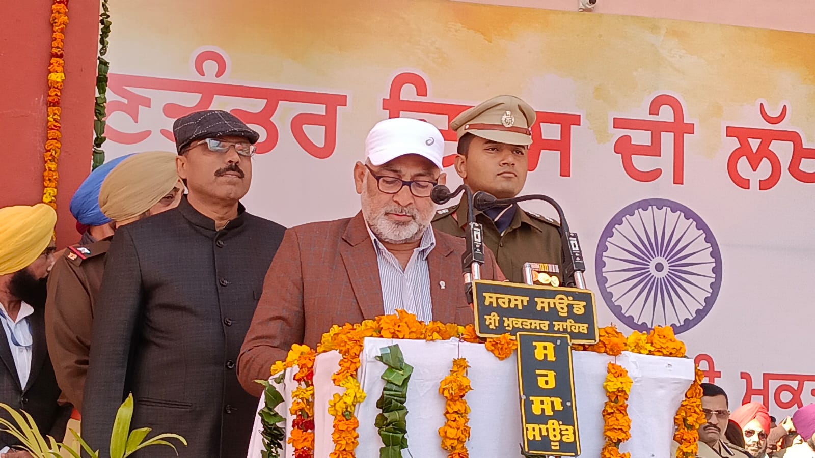 WhatsApp Image 2025-01-26 at 3.22.21 PM (2)