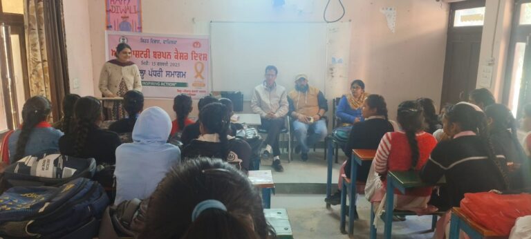 WhatsApp Image 2025-02-15 at 9.53.29 AM