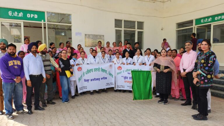 Photo Civil Surgeon (1)