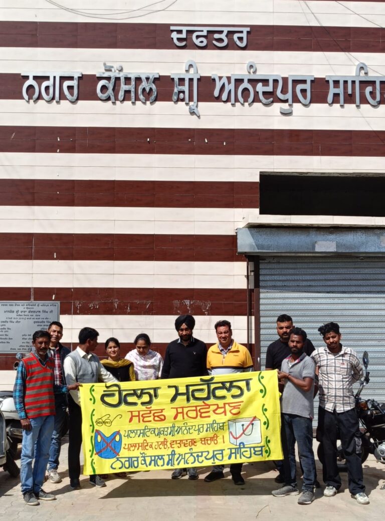 WhatsApp Image 2025-03-09 at 4.37.06 PM